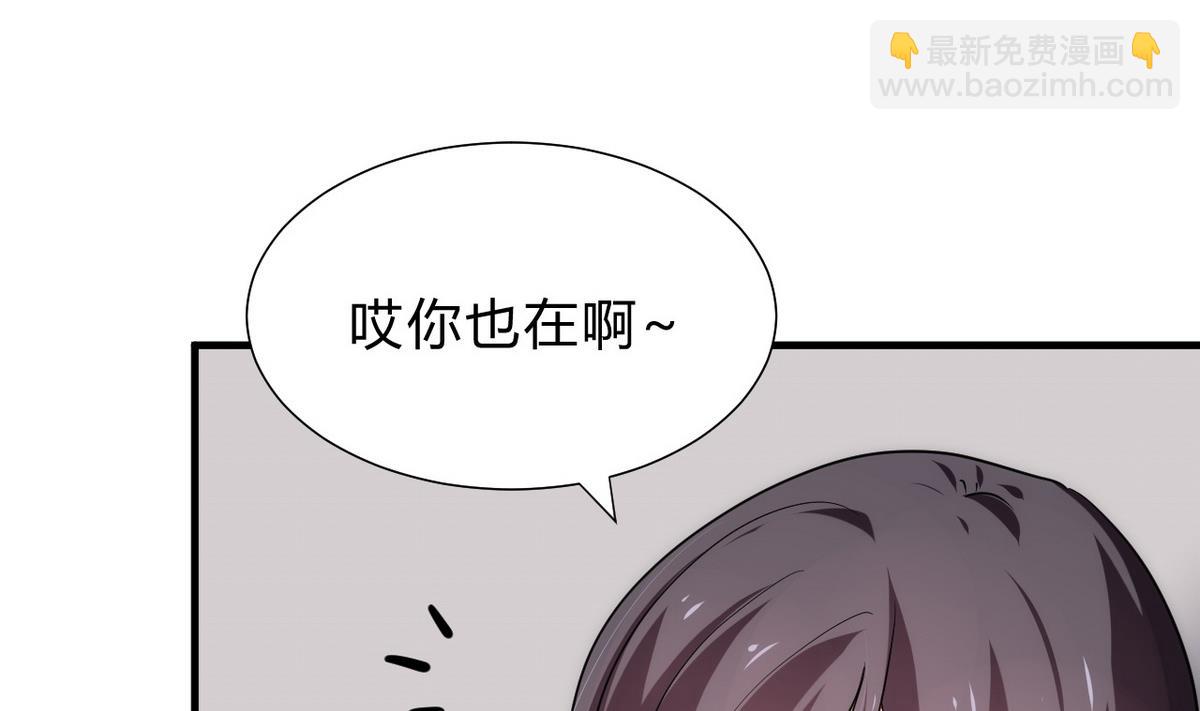 第141话 心中有数15