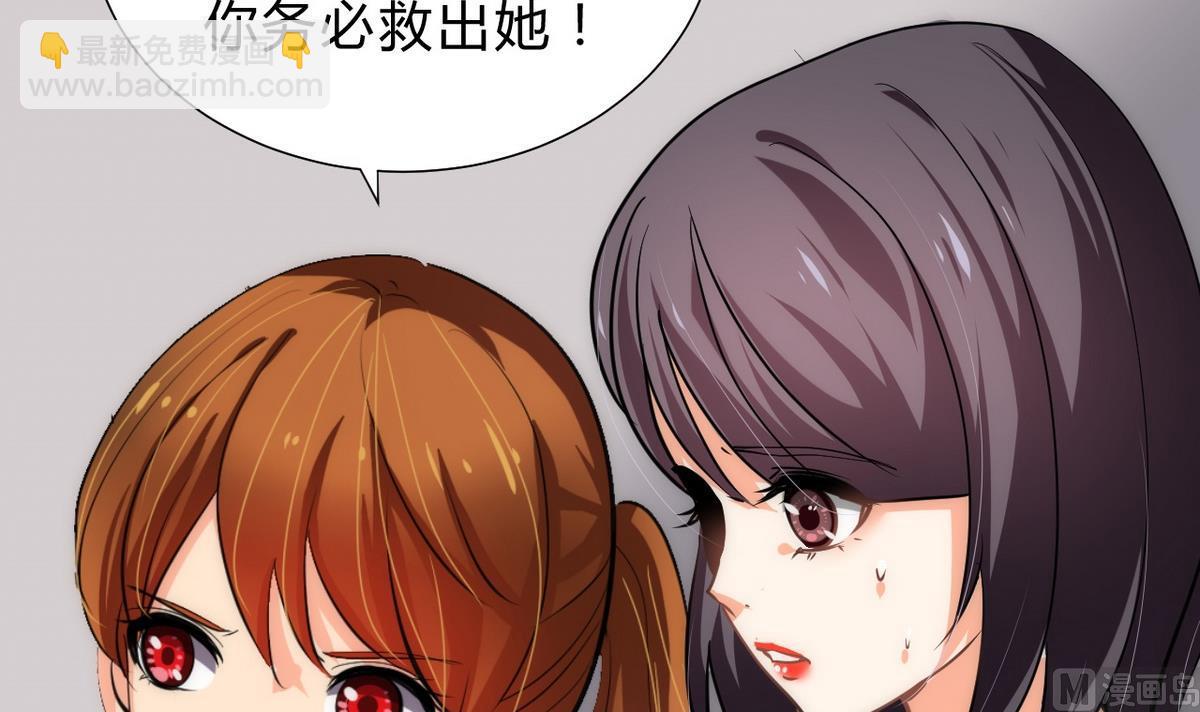 第141话 心中有数20