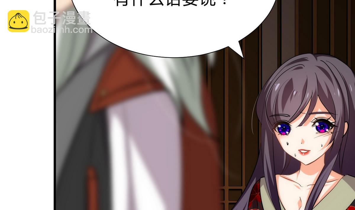 第141话 心中有数28