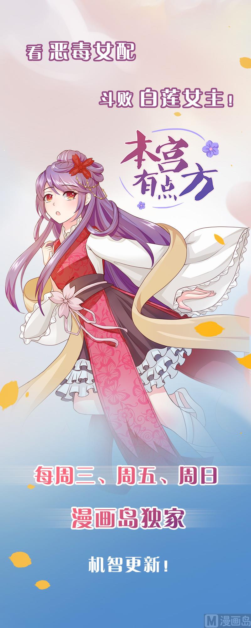 第141话 心中有数42
