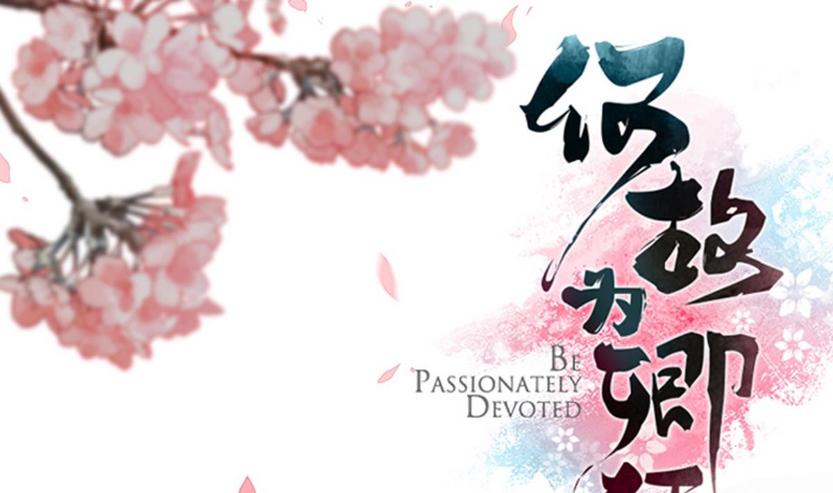 第146话 潜伏的人0