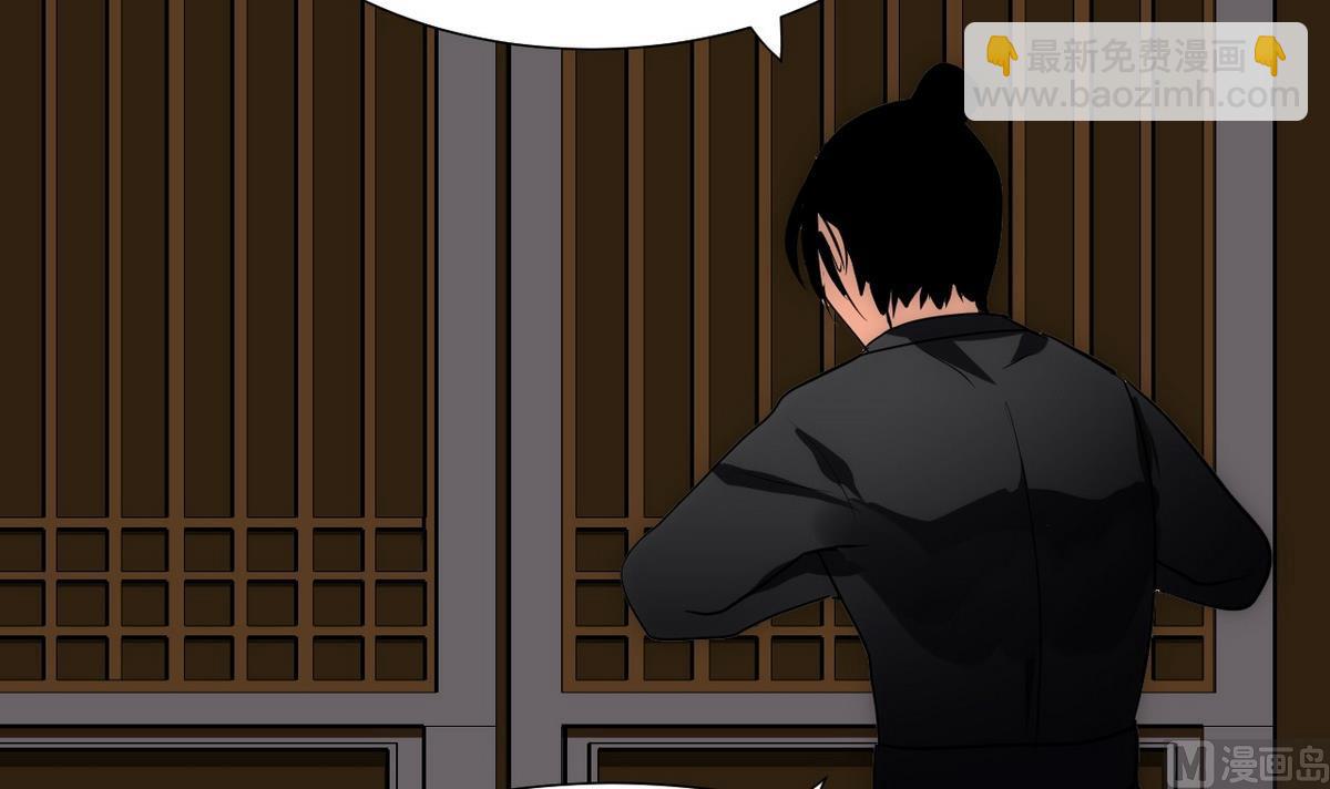 第147话 破局20