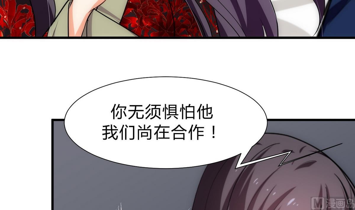 第150话 走17