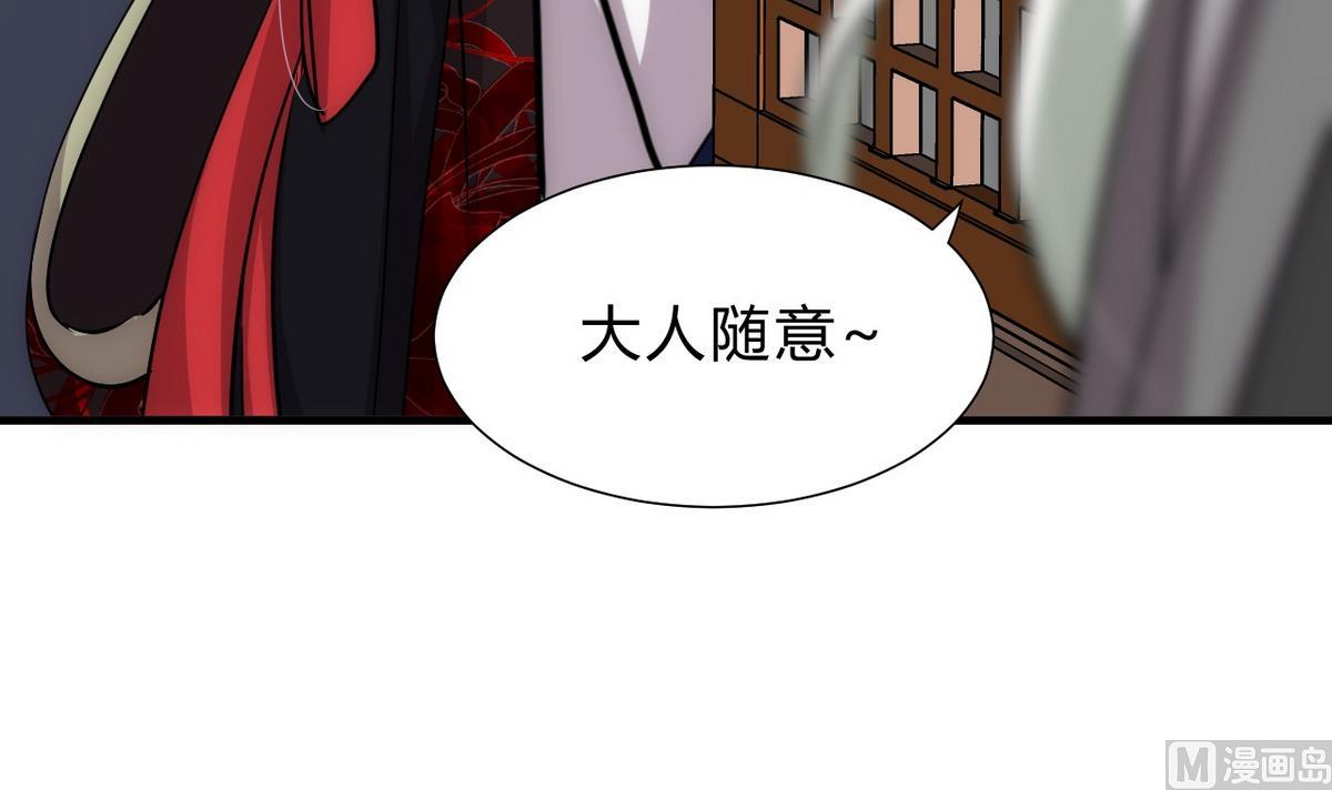 第150话 走23
