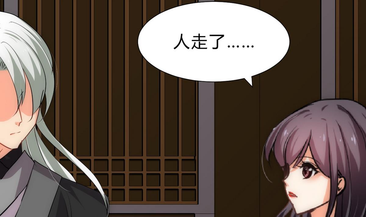 第150话 走28