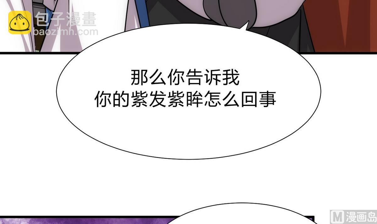 第150话 走35