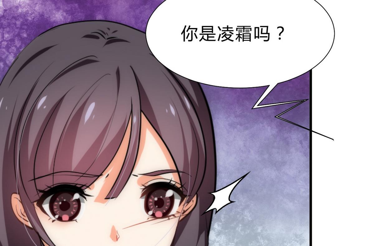 第150话 走36
