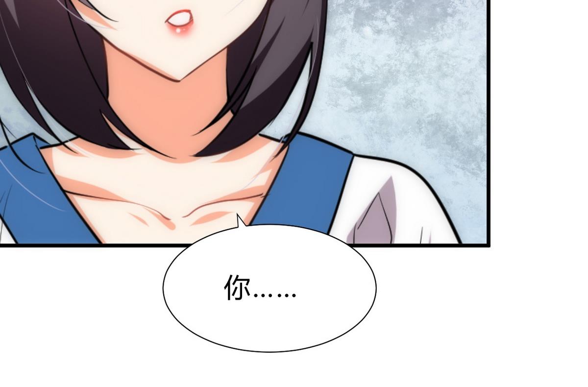 第150话 走37