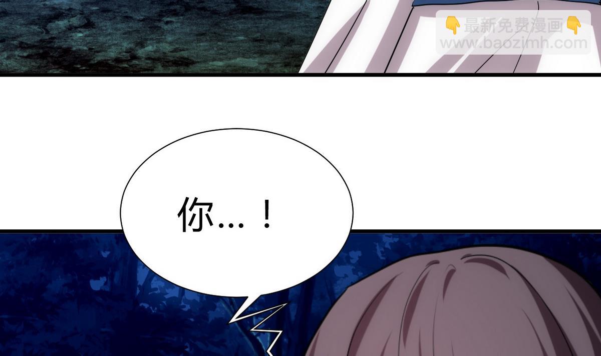 第151话 留在这里31