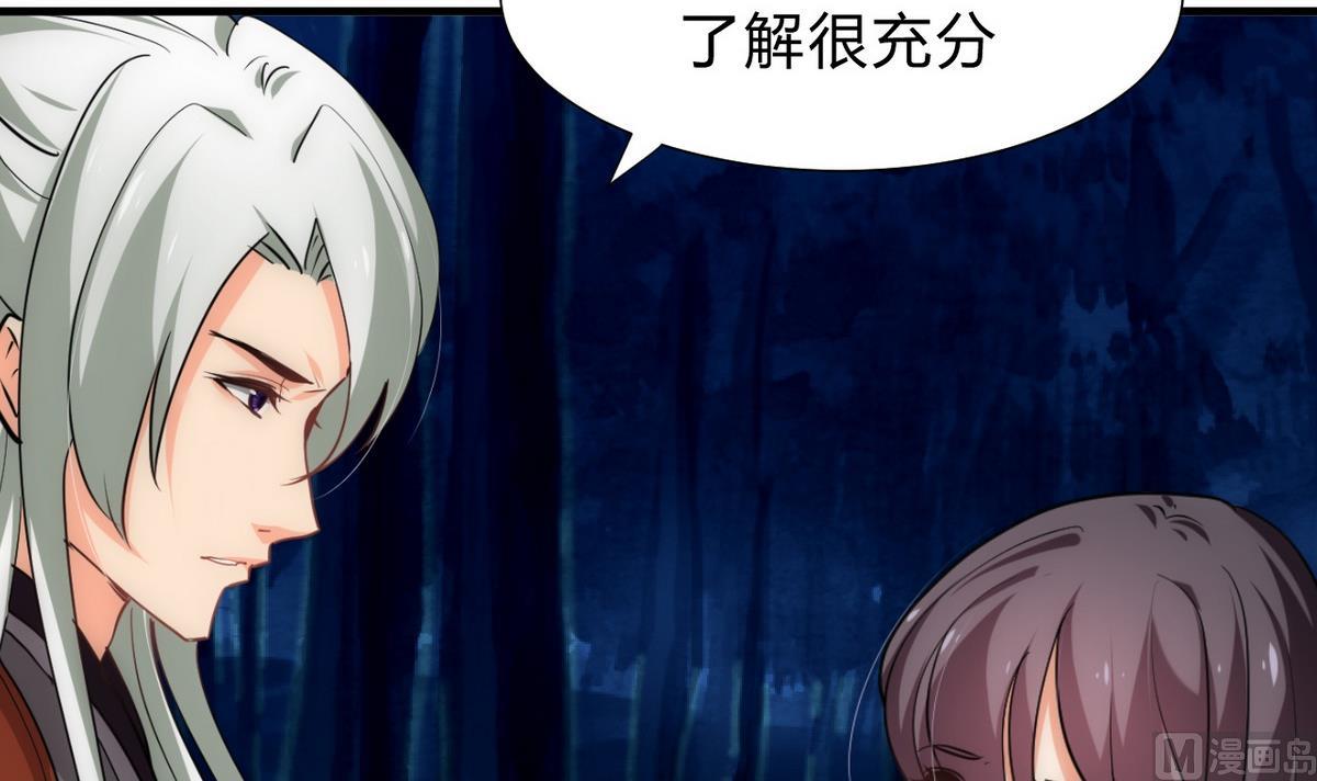 第151话 留在这里5