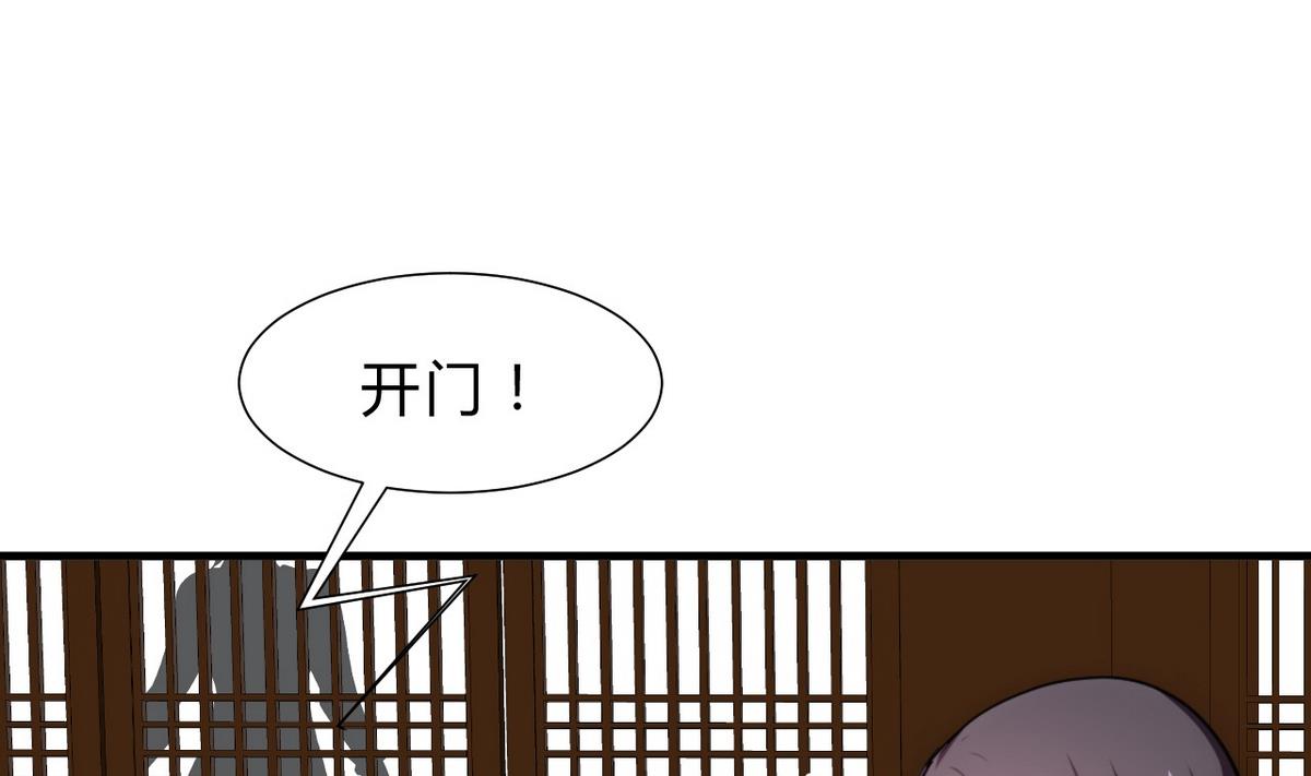 第152话 套路10