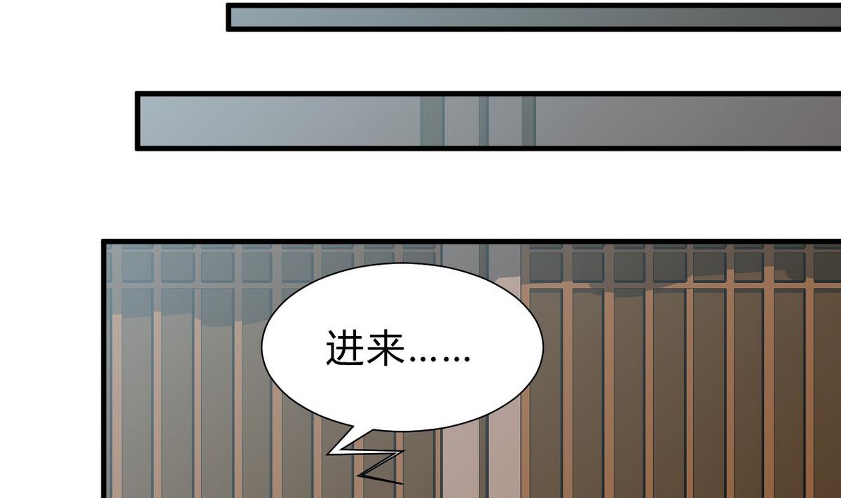 第152话 套路33