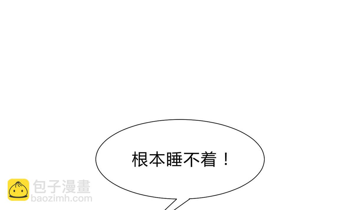 第152话 套路7
