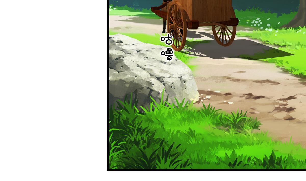 第180话 或敌或友37