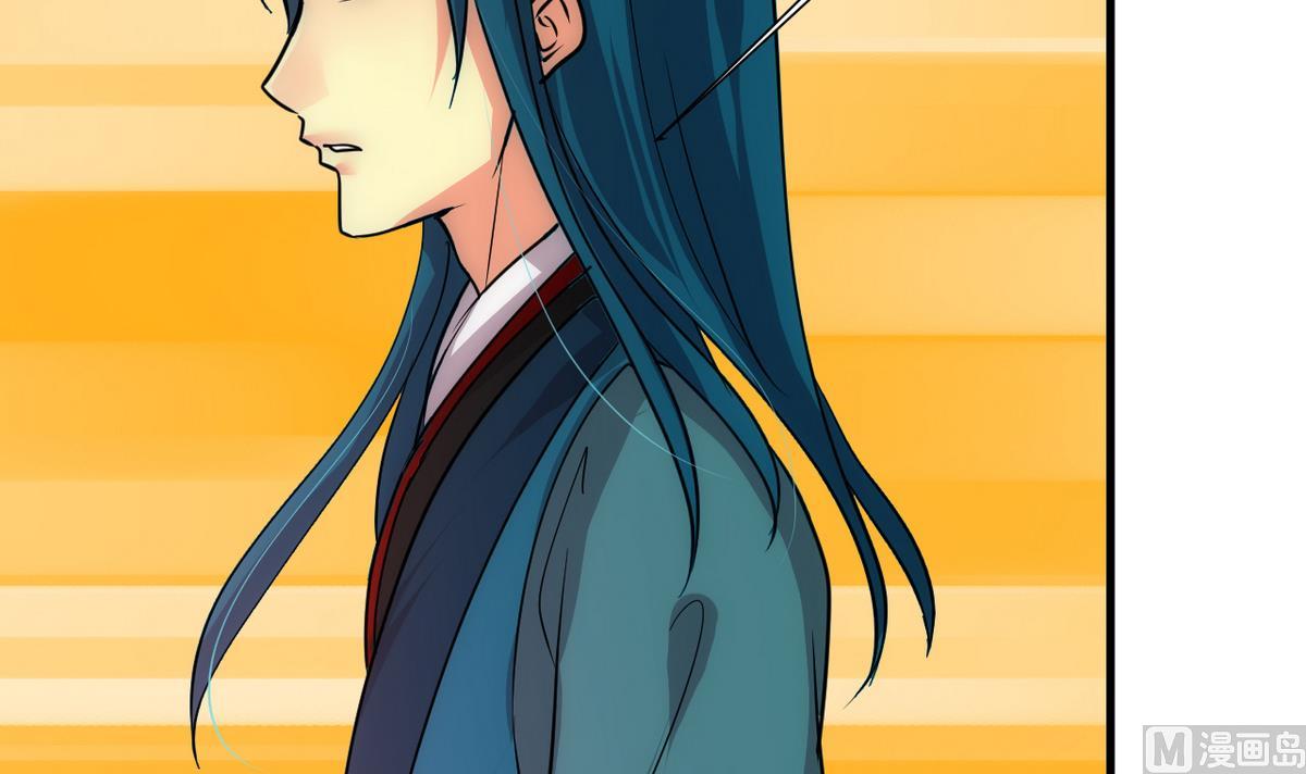 第183话 斗争20