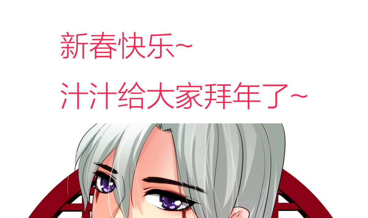 第183话 斗争42