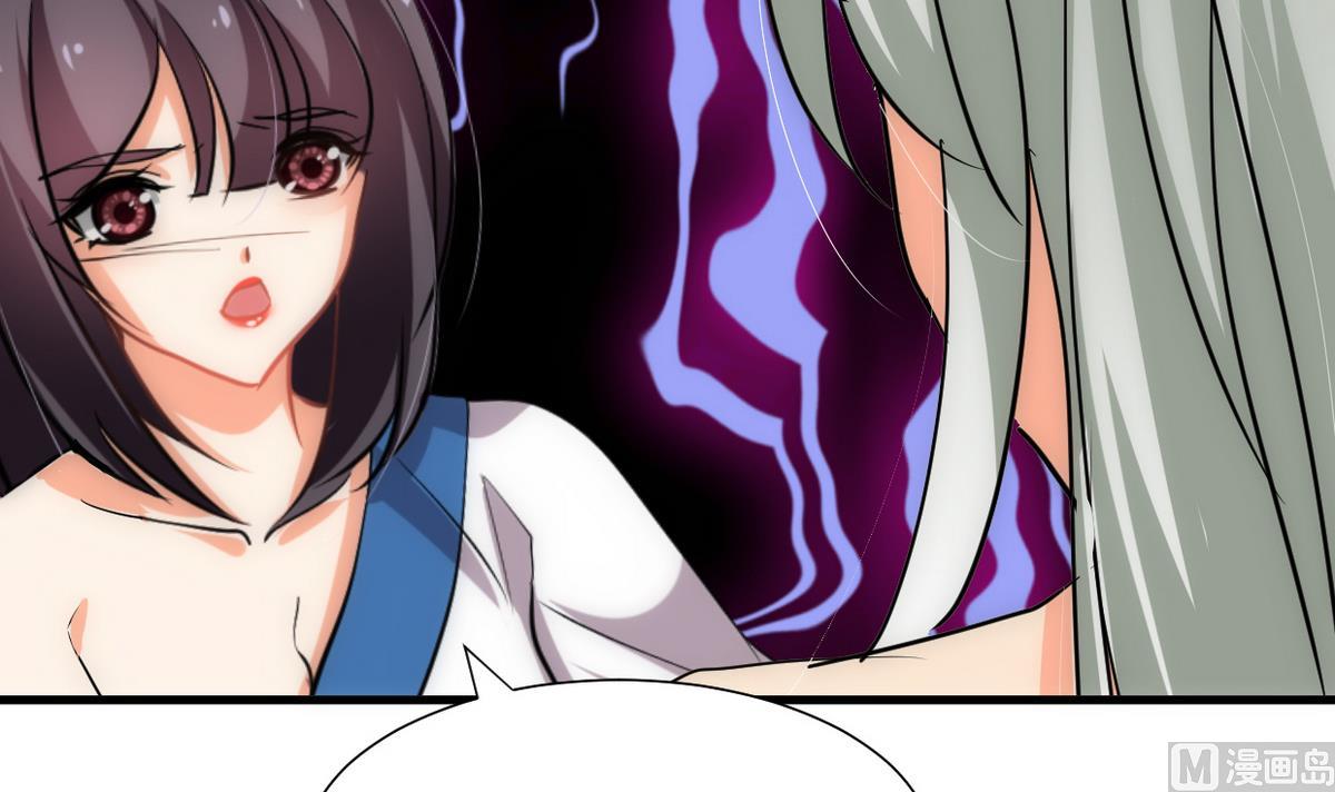 第188话 反扑17