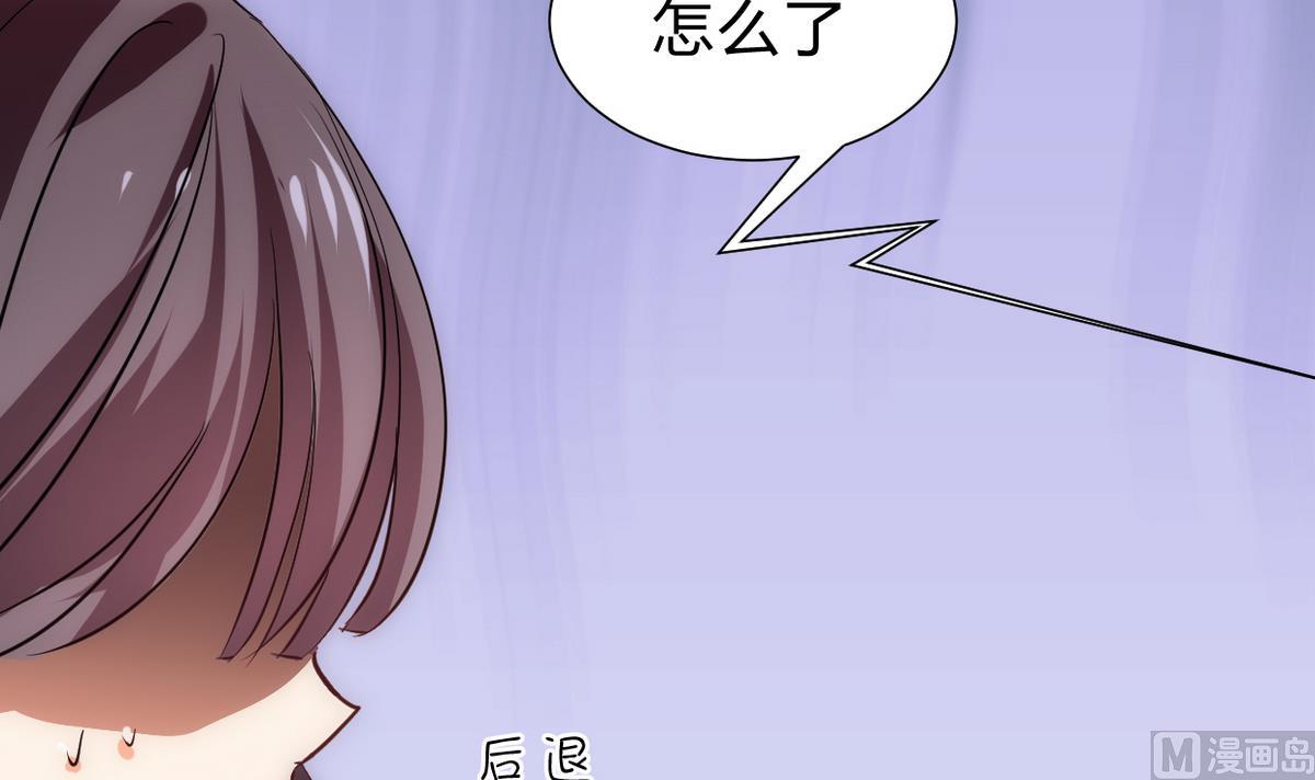 第188话 反扑26