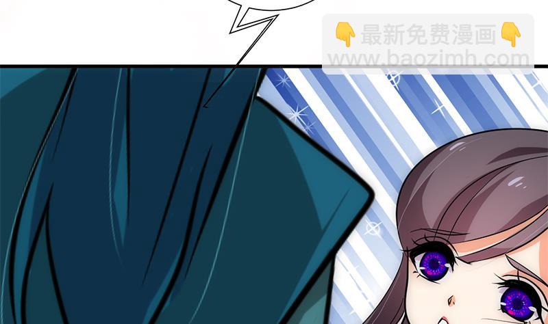 第201话 心动12