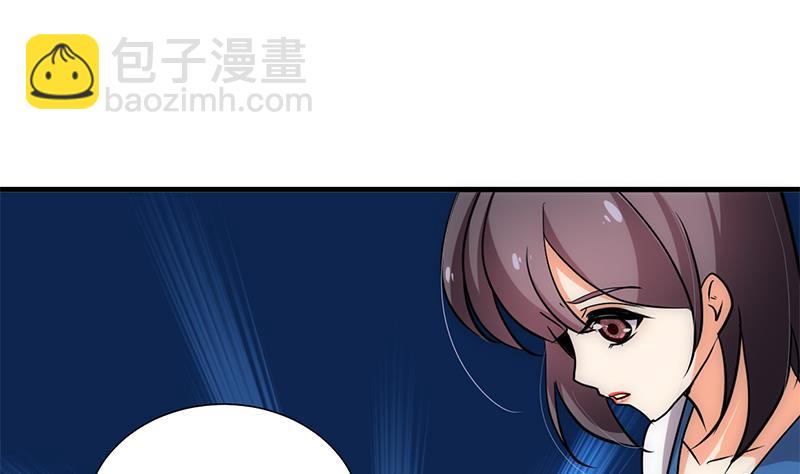 第201话 心动40