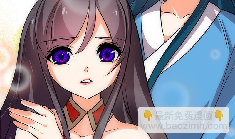第201话 心动9