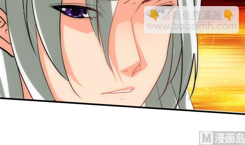 第203话 局中局35