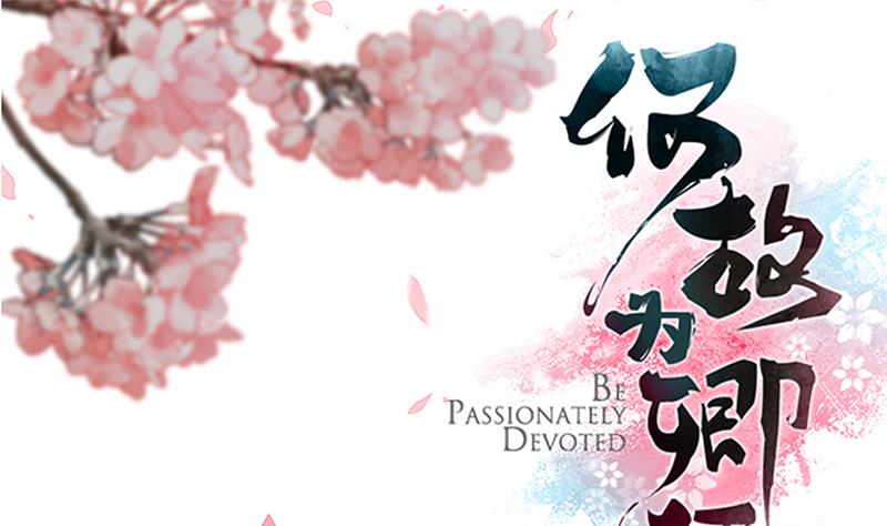 第205话 眼睛0