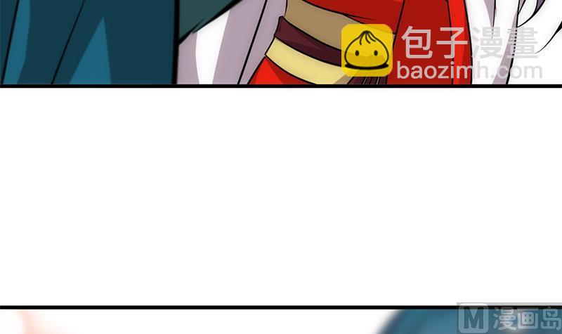 第205话 眼睛14