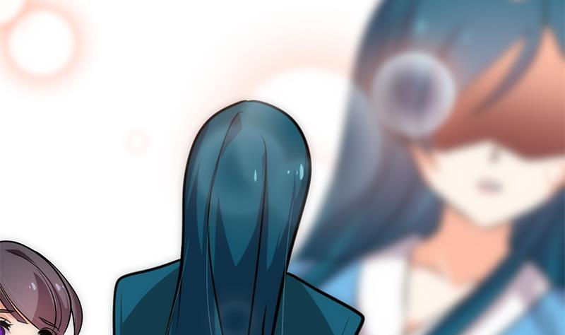 第205话 眼睛15