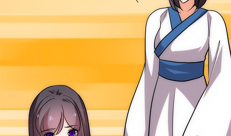 第205话 眼睛34