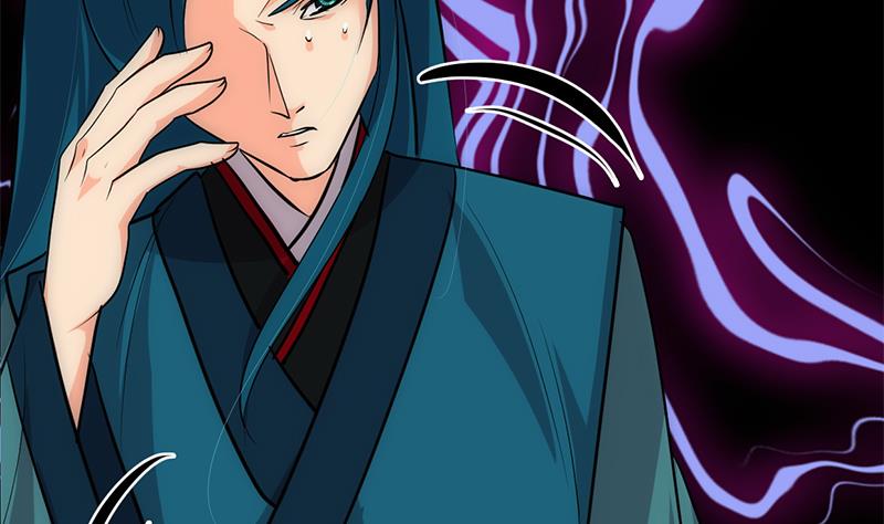 第205话 眼睛4