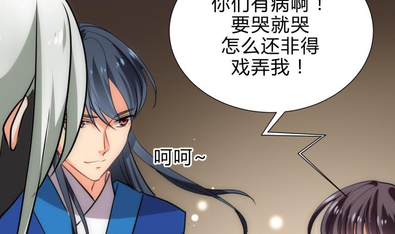第215话 一滴34