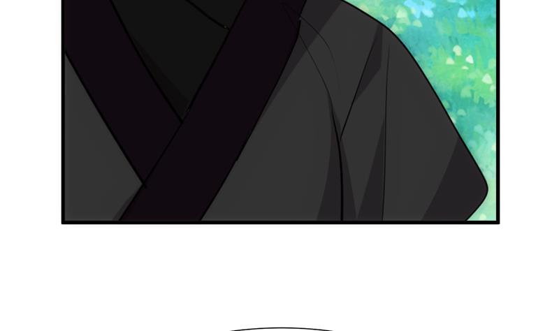 第224话 挖眼睛6