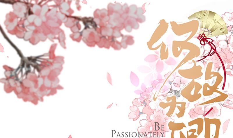 第227话 医者融的计划0