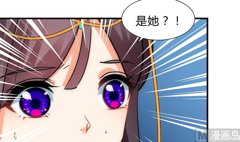 第227话 医者融的计划11