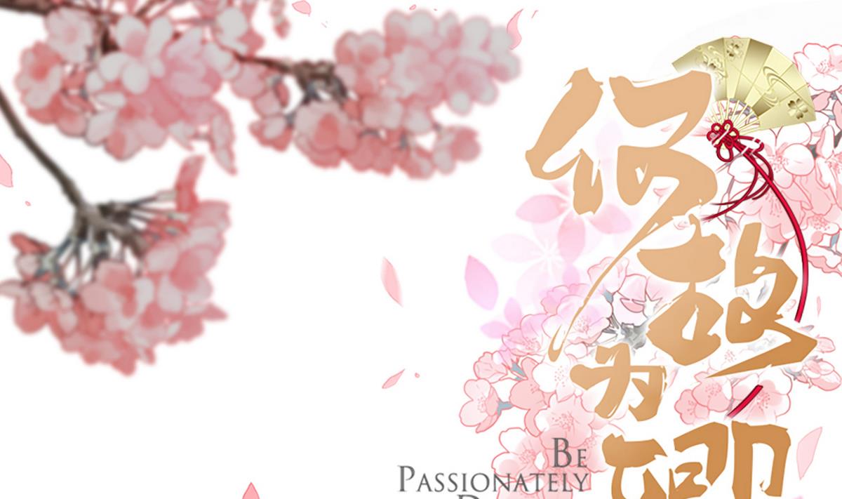 第235话 陌生人0
