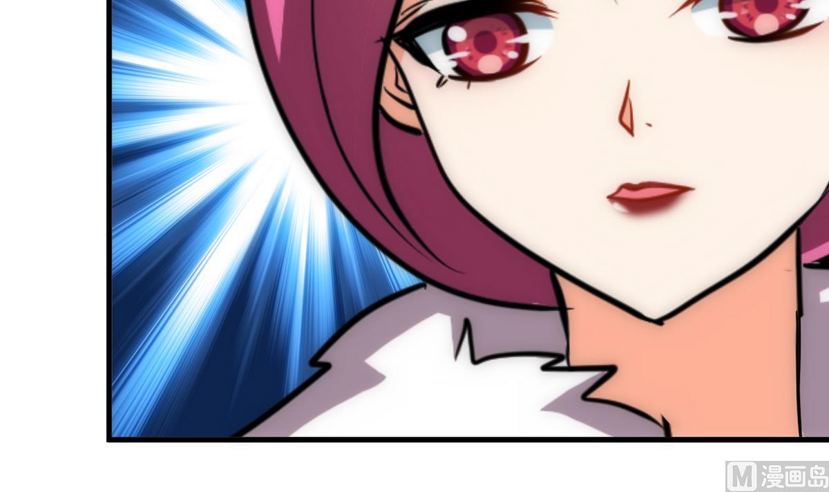 第235话 陌生人35