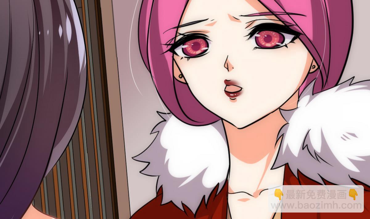 第235话 陌生人39