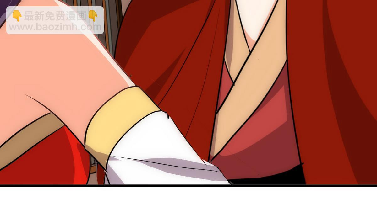 第235话 陌生人40