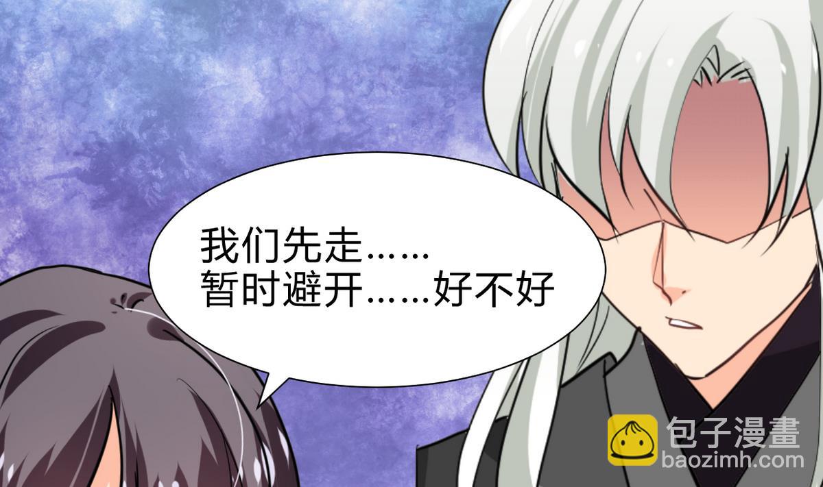 第248话 冥冥之中17