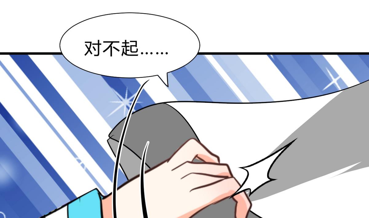 第248话 冥冥之中20