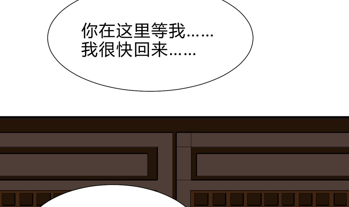 第248话 冥冥之中25