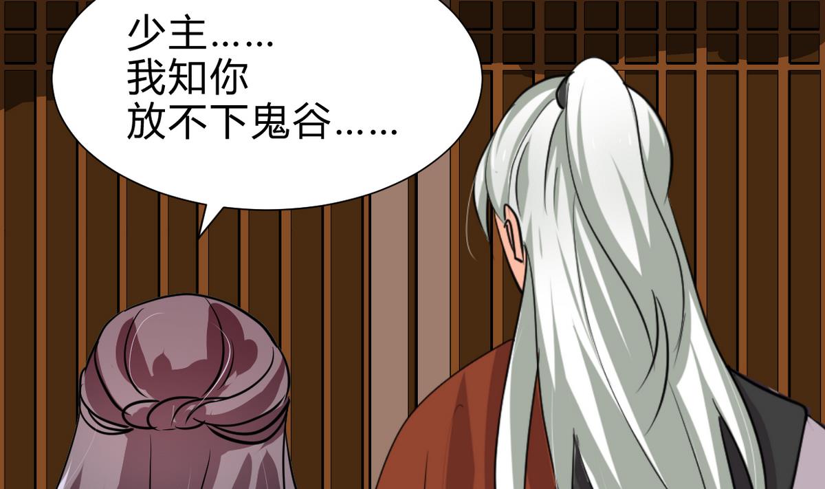第248话 冥冥之中26