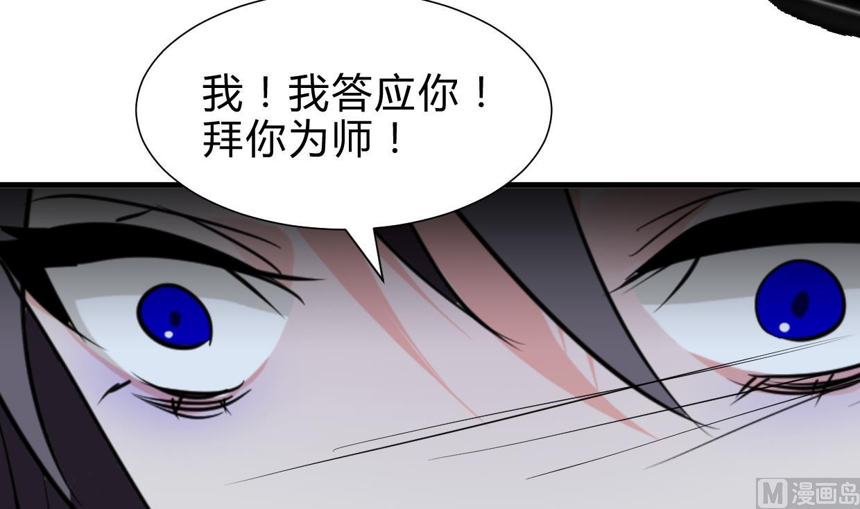 第252话 最坏的情况12