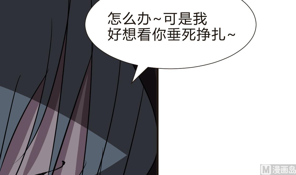 第252话 最坏的情况24
