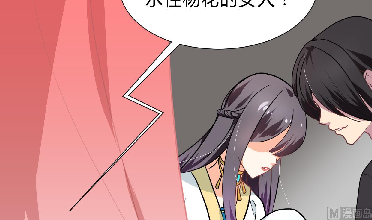 第254话 斩断情丝12