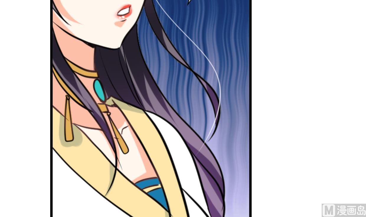 第254话 斩断情丝15