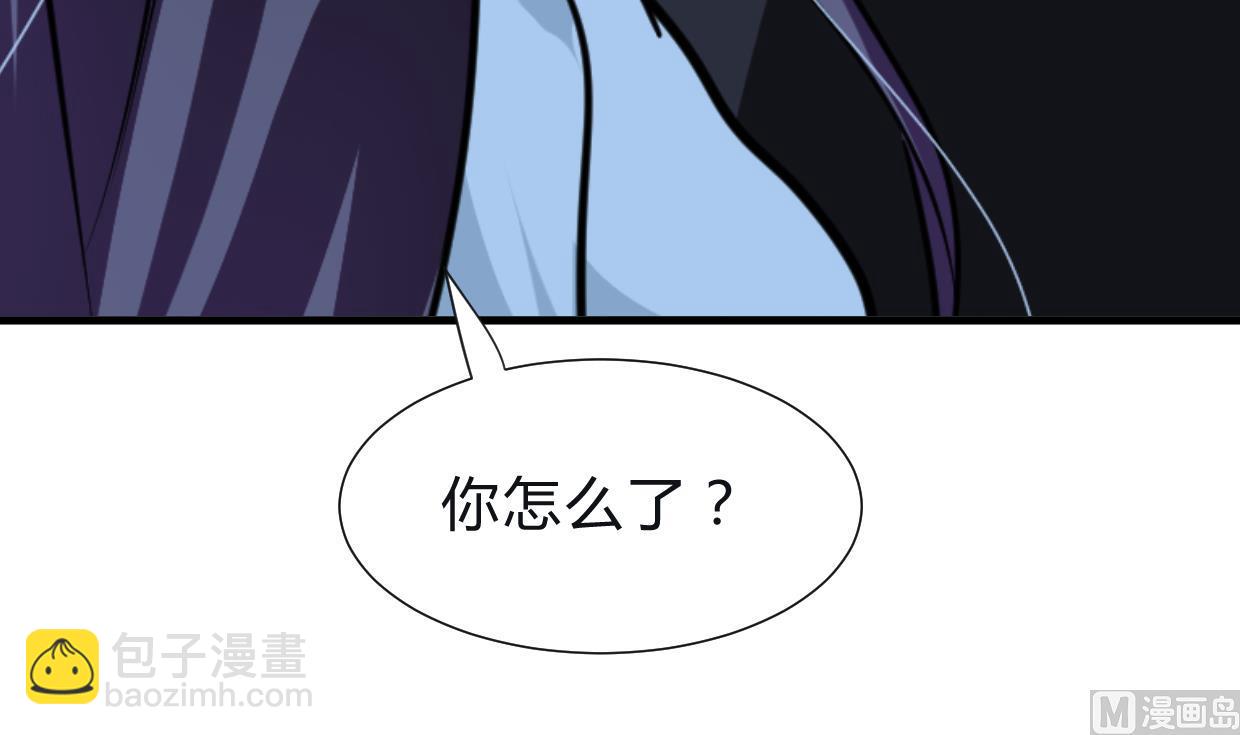 第254话 斩断情丝73