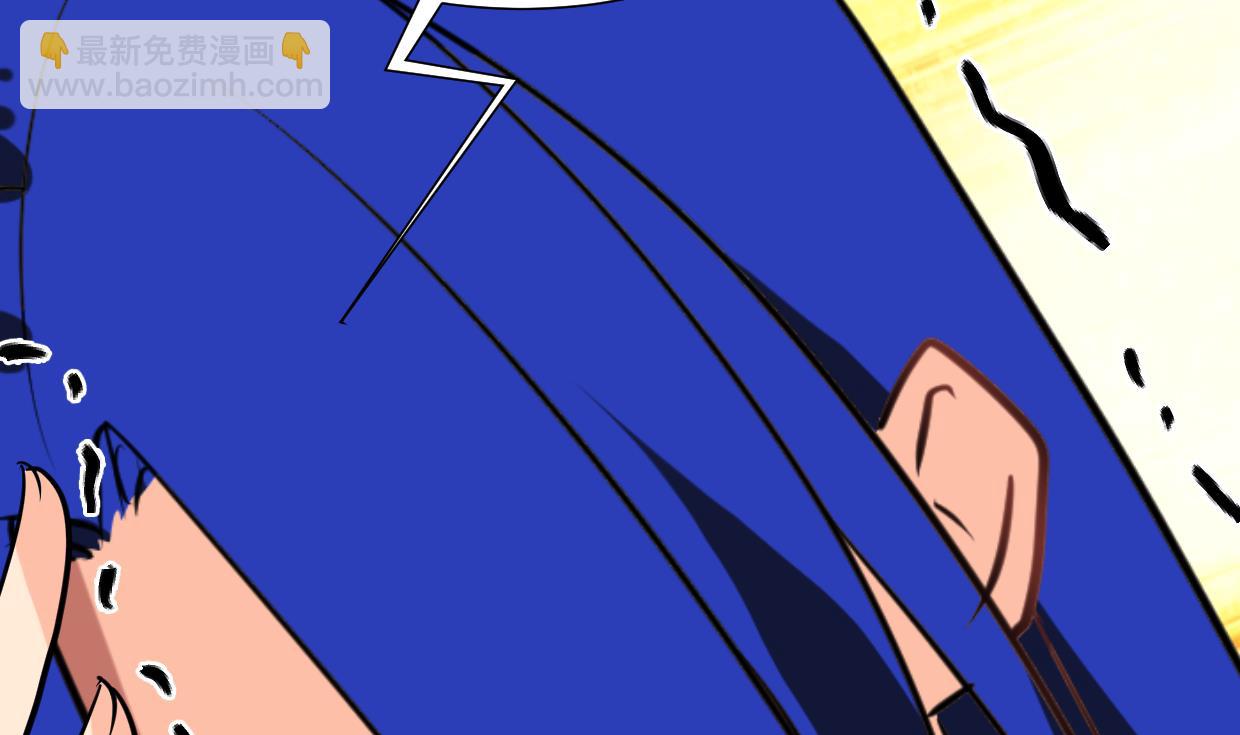 第260话 潜伏2