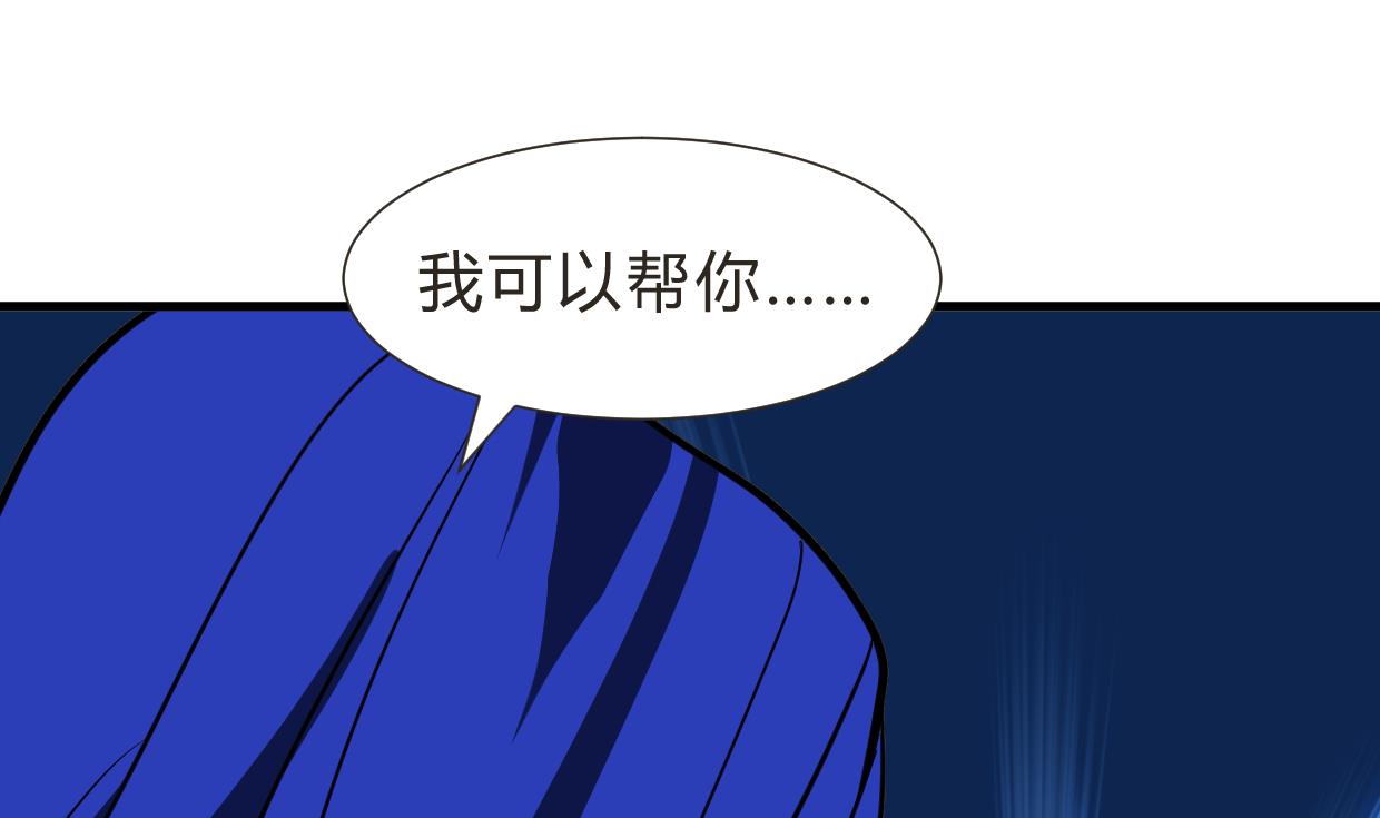 第260话 潜伏40